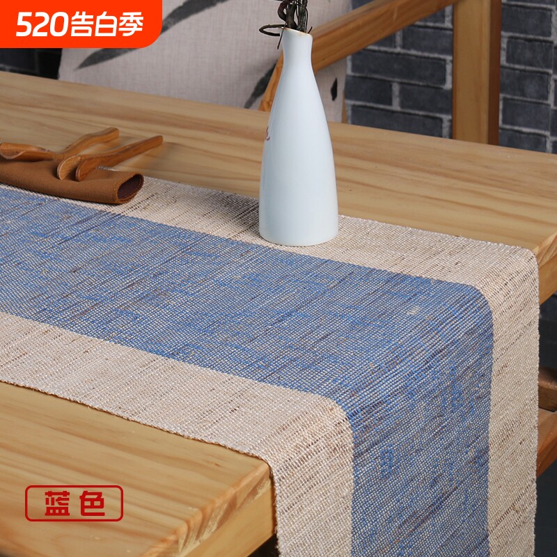中式桌旗禅意苎麻茶席长条桌布茶桌茶垫现代简约斗柜电视柜桌布