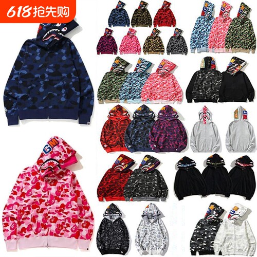 潮牌APE双帽卫衣|217人收藏