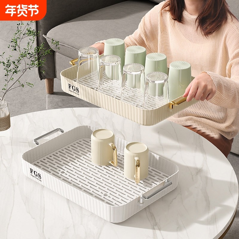 茶盘家用沥水茶杯托盘长方形水果盘客厅托盘轻奢家用小型水杯托盘,餐饮具,茶盘,淘宝优惠券,粉丝福利购,淘宝优惠卷