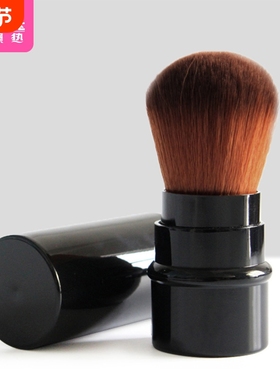 腮红刷AB1sl001-经典黑便携伸缩款蜜粉散粉刷修容刷彩妆美妆带盖