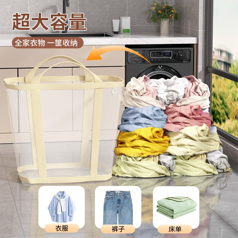 脏衣篓衣服收纳筐大容量可折叠洗衣篮卫生间壁挂放脏衣服篮多规格