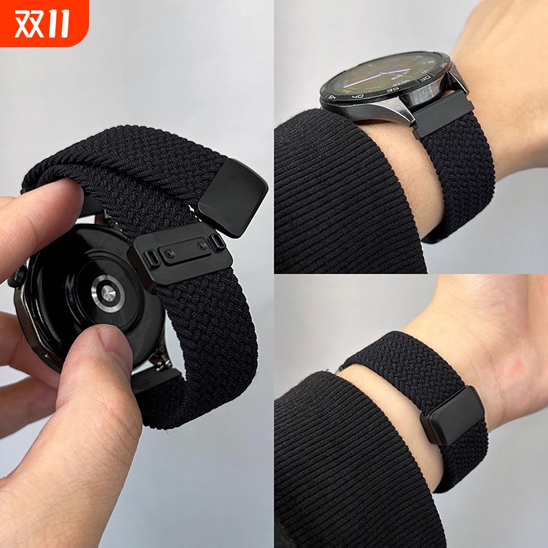 适用华为GT5/4手表GT3尼龙弹力编织表带watch4/watch3Pro/new磁吸搭扣GT2watchgt尼龙22mm荣耀magic新款buds