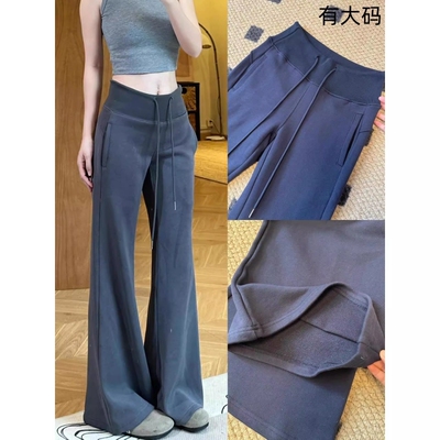深灰色微喇叭运动裤女秋季美式卫裤2025年新款修身低腰马蹄裤大码