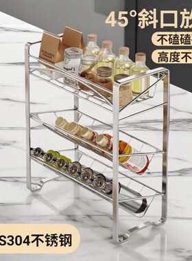 厨房不锈钢调味料品置物架多功能