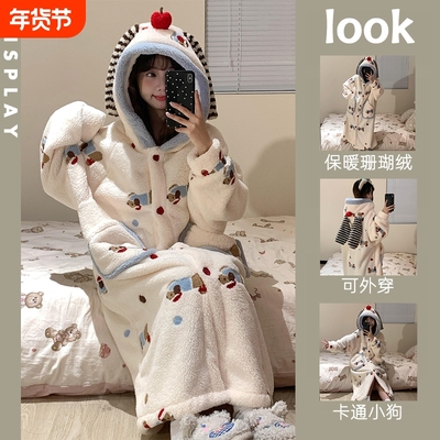 珊瑚绒睡衣睡袍套装女加厚男秋冬