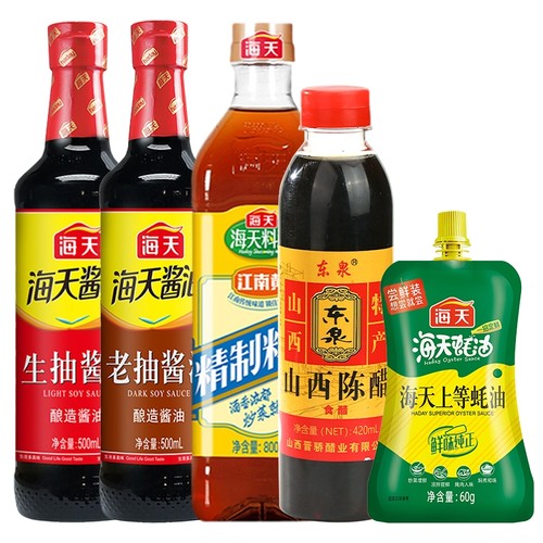 海天生抽500ml+老抽500ml+精制料酒800ml+上等蚝油60g+陈醋420ml