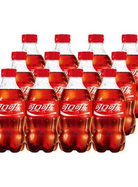 可口可乐300ml迷你瓶装雪碧可乐芬达碳酸汽水饮料多口味批发*12瓶