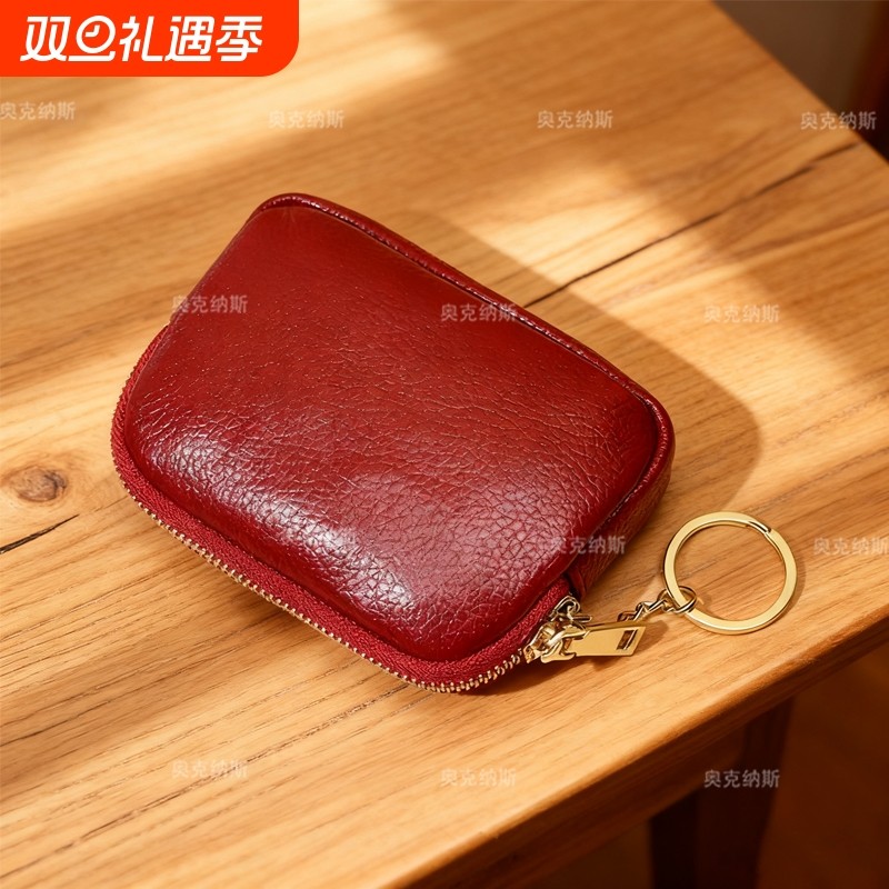2026新款钱包真软皮小钱包女款洋气零钱包网红钥匙包可爱多功能包
