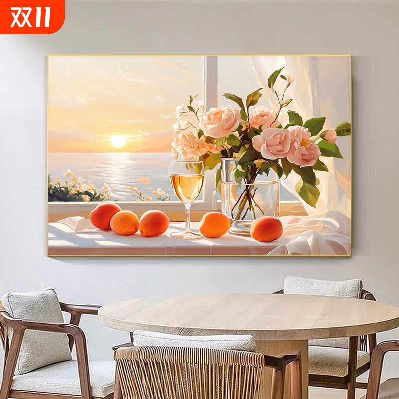 餐厅装饰画现代简约饭厅墙面装饰壁画客厅挂画水果画创意酒杯墙画图片