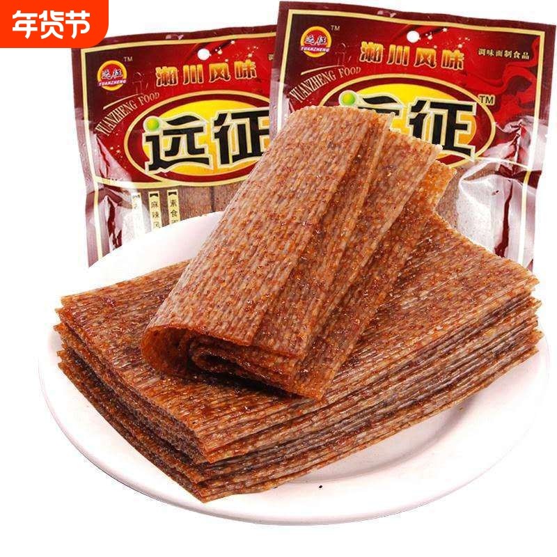 远征辣条辣片老式8090儿时经典怀旧麻辣小零食品批发童年好吃手工,零食/坚果/特产,面筋制品,淘宝优惠券,粉丝福利购,淘宝优惠卷