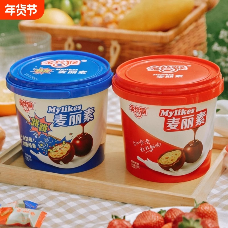 金丝猴麦丽素桶装巧克力豆原味跳跳休闲零食（代可可脂）