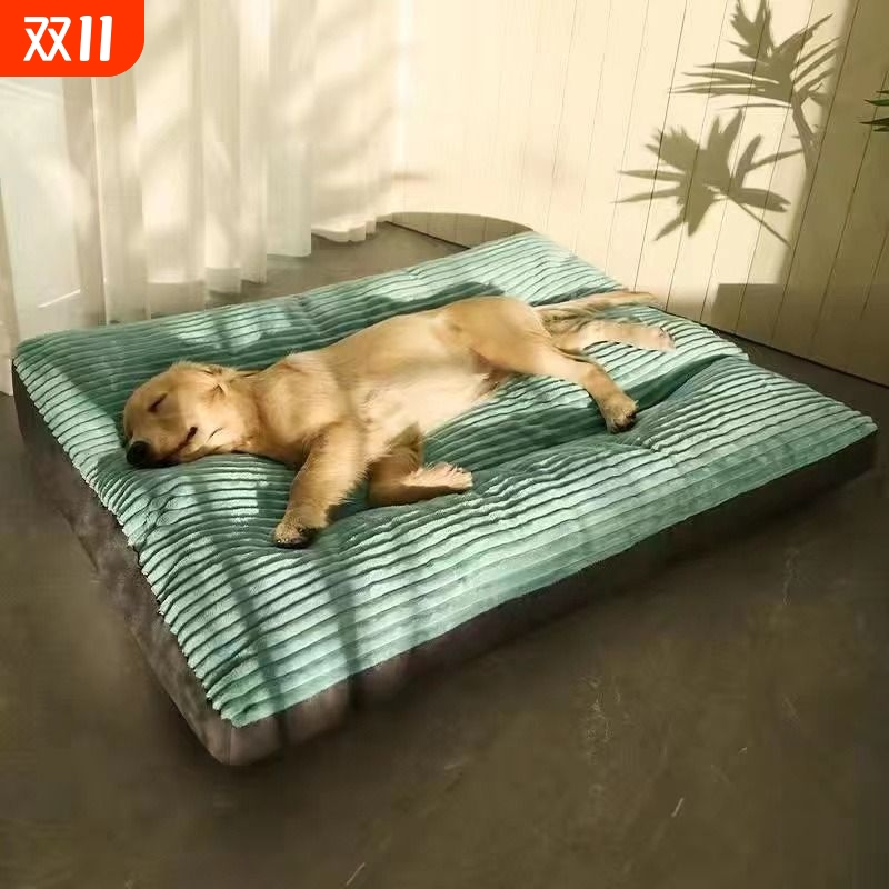 狗垫子睡觉用冬天睡垫冬季保暖可拆洗大型犬狗狗床秋冬款狗窝