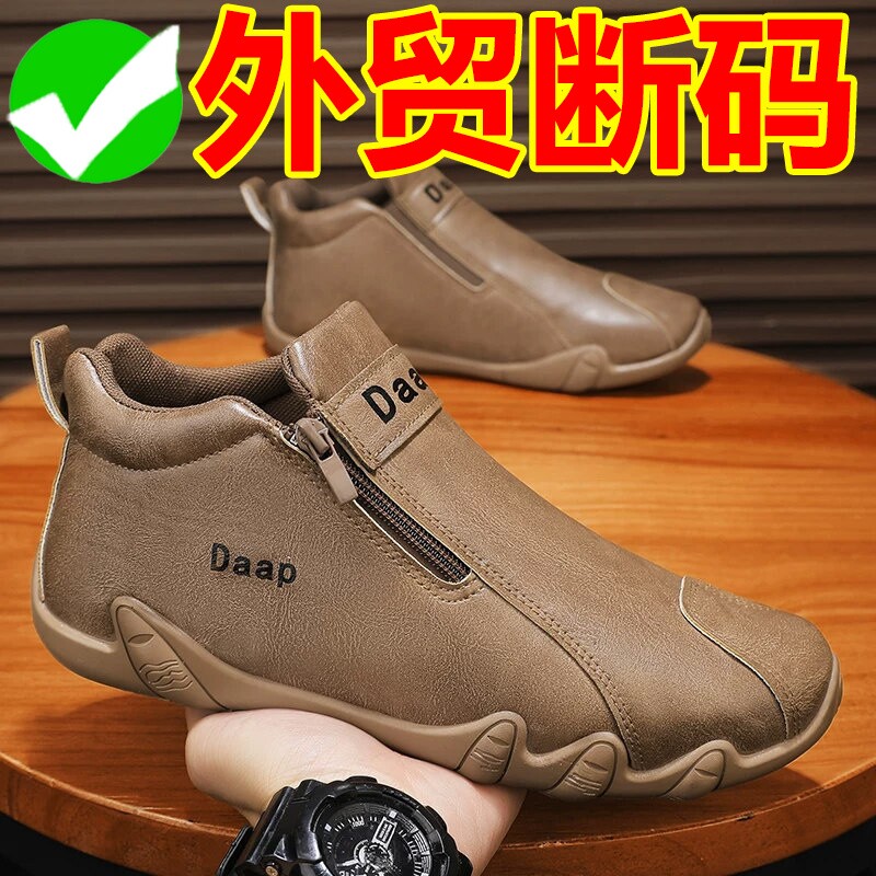 回力潮鞋一脚蹬男鞋工作厨房防滑鞋男士休闲运动鞋防水劳保鞋冬季