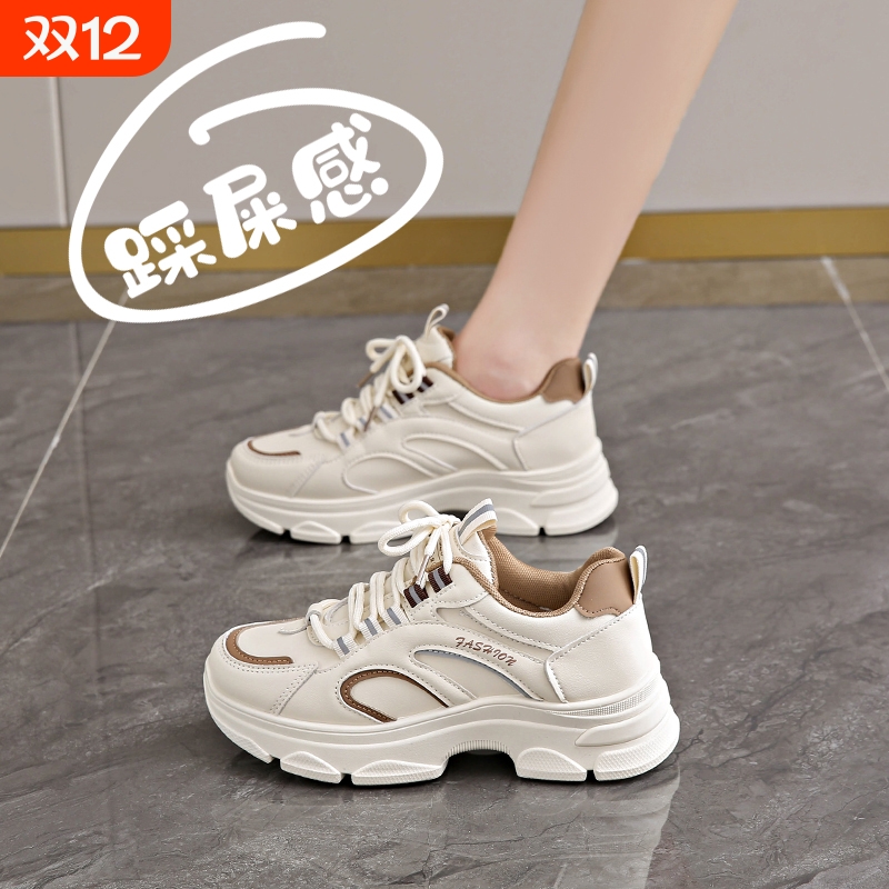 啄木鸟真皮女鞋老爹鞋2025新款秋季爆款透气显脚小轻便女运动休闲