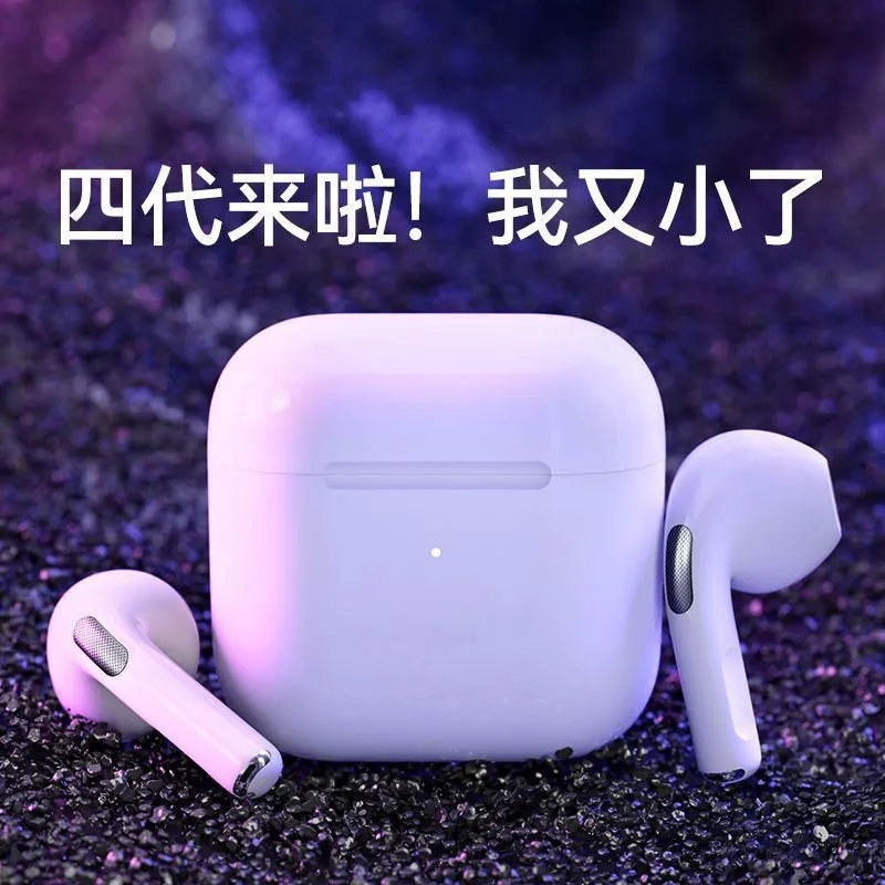 真无线蓝牙耳机半入耳式运动男女士款适用vivo华为OPPO小米25新款