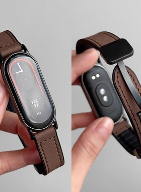 适用小米手环10代磁吸扣手环9皮质表带nfc版运动8智能xiaomi秋冬新款9高级疯马纹真皮质棕色硅胶黑色标准版