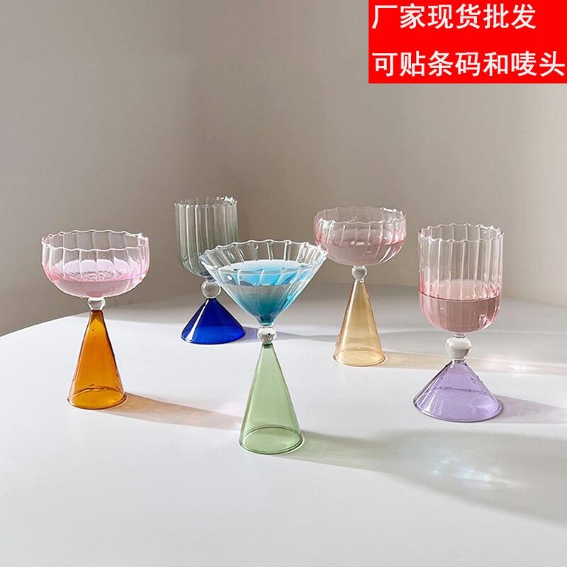 网红创意渐变玻璃杯香槟红酒高脚杯氛围感高颜值鸡尾酒杯酒吧用品