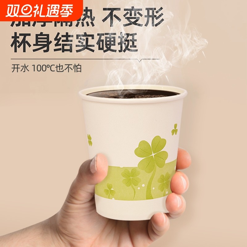 浙江元坤50元坤批发优惠