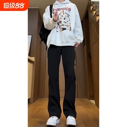黑色微喇西裤男款春秋季cleanfit美式修身直筒休闲裤子高级感长裤