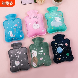 热水袋注水迷你暖手宝热敷暖水袋敷肚子小号随身学生防爆新款保温