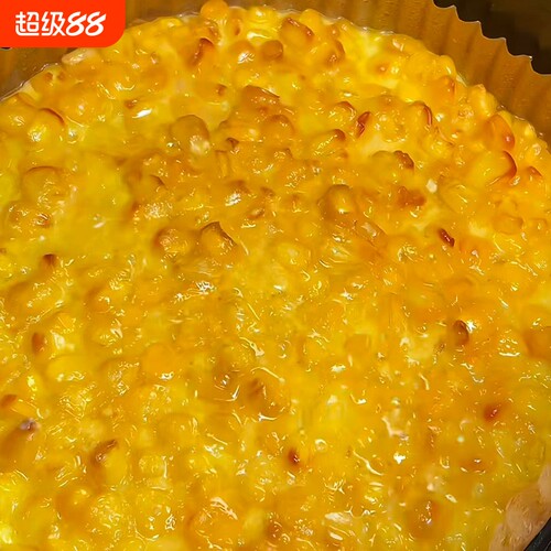 玉米派烤饼馅饼煎饼儿童营养早餐半成品懒人速食食品