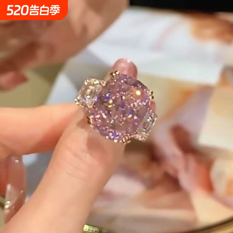 夸张爆闪粉色锆石时尚戒指轻奢小众设计感食指精致指环送可调节