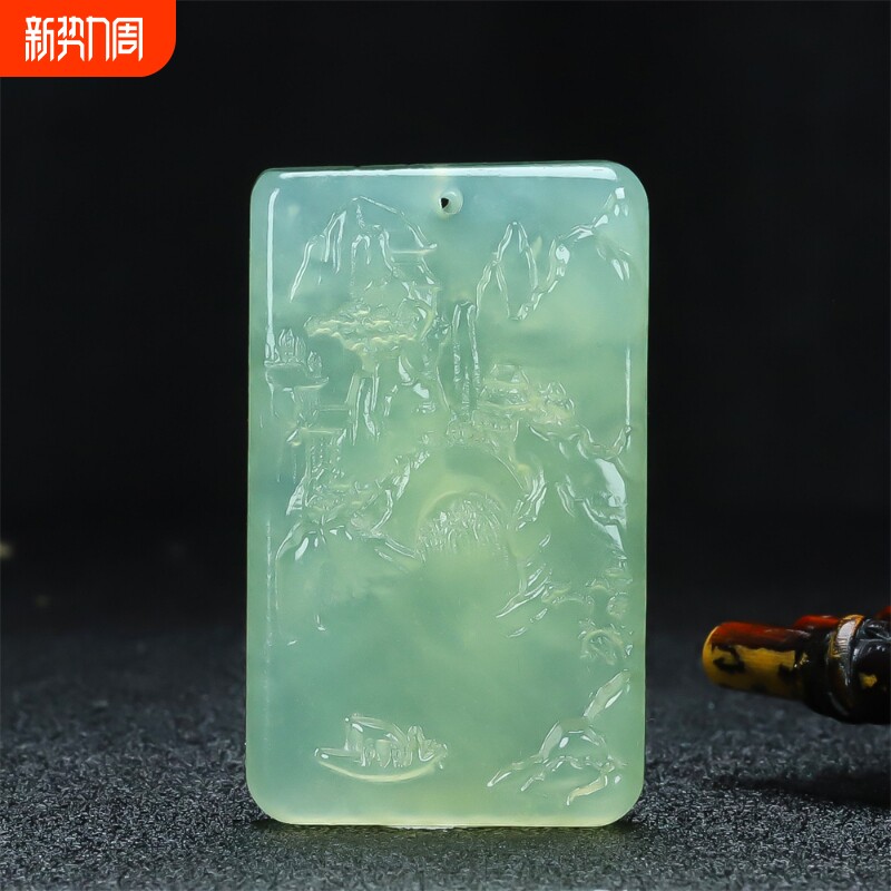 送证书天然高冰种浅绿色湖水绿岫玉江山如画山水牌玉石吊坠挂件