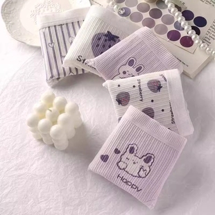 女纯棉少女学生可爱甜美中腰抗菌透气大童日系全棉薄三角短裤 内裤