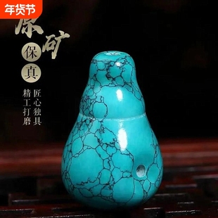 原矿绿松石三通乌兰网老型款高瓷保真文玩配珠配饰品配件珠子精致