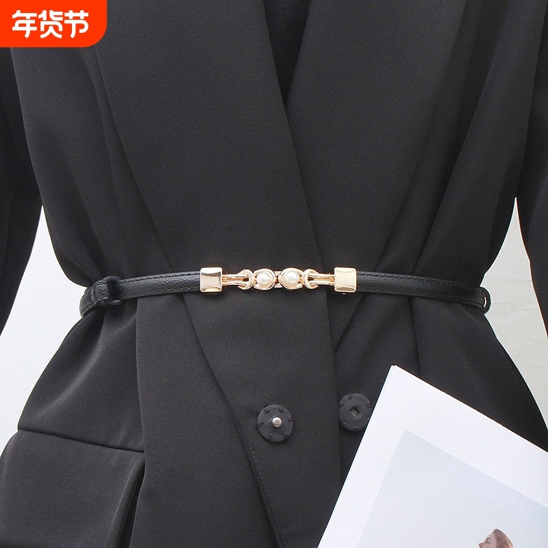 真皮女士腰带百搭高级感时尚装饰腰封束腰连衣裙可调节腰间细腰带