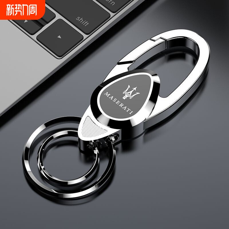 适用于大众钥匙扣奔驰宝马奥迪日产别克本田福特汽车锁匙链高档男