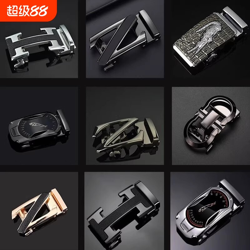 单卖自动扣皮带扣头针扣裤带头高档品牌腰带卡扣男士无牙扣皮带头