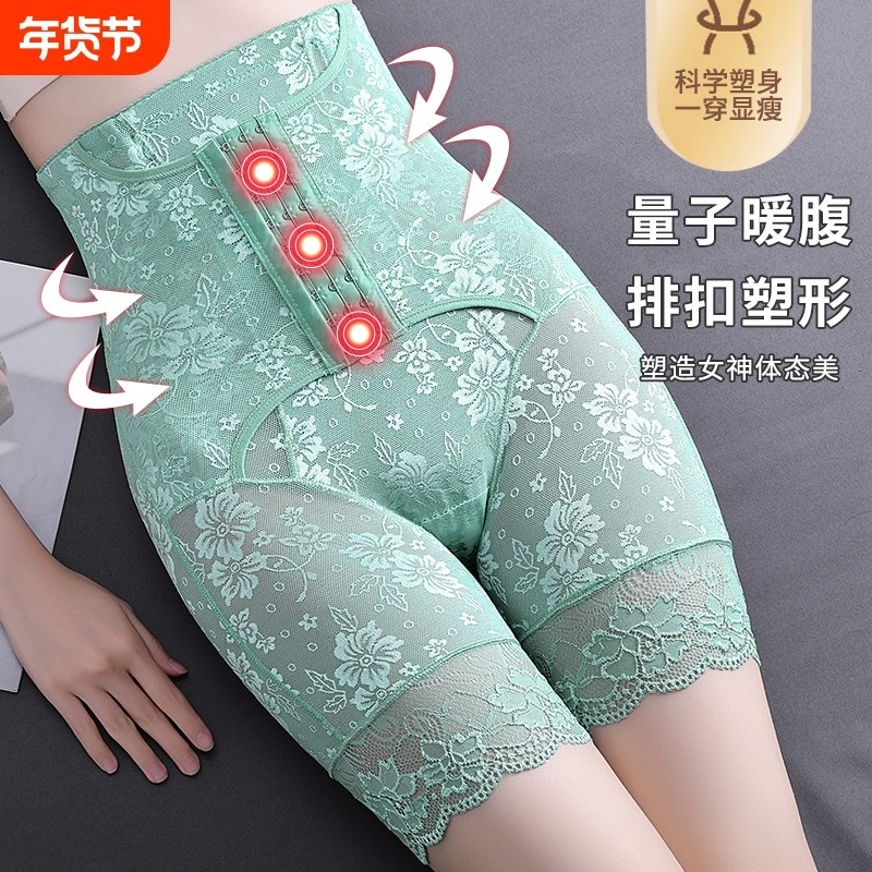 后脱式高腰收腹内裤女束腰塑身美体裤提臀肚子强力曲线小腰精翘臀