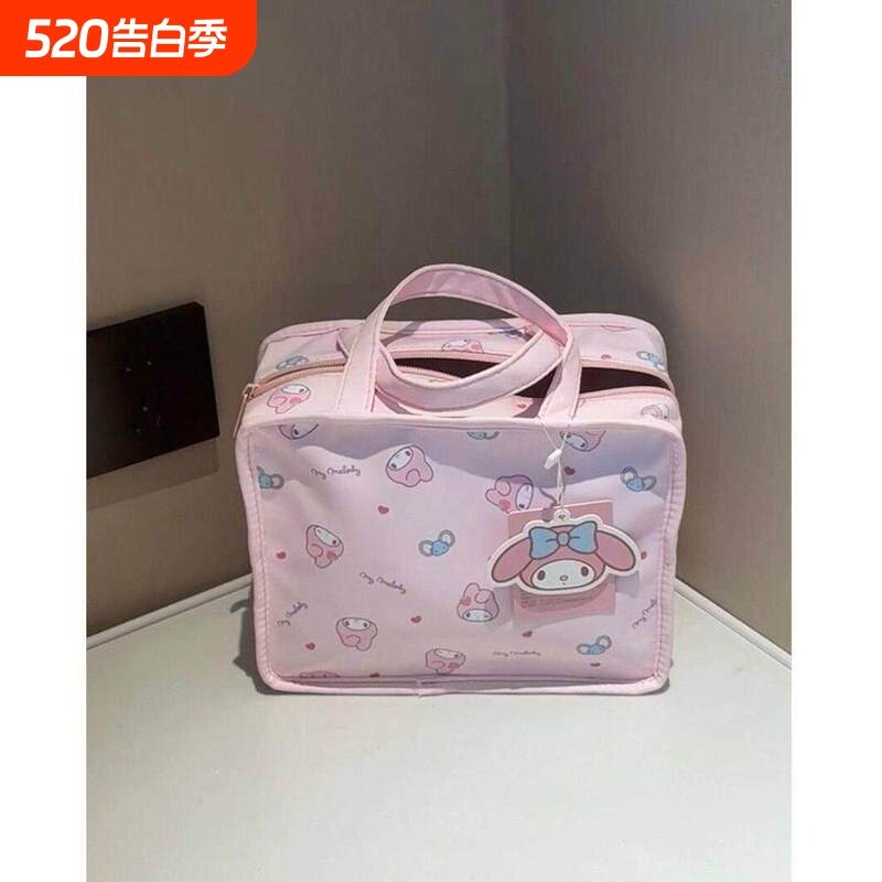 化妆包可爱印花大容量Kitty手提便携式外出洗漱收纳包新款化妆包