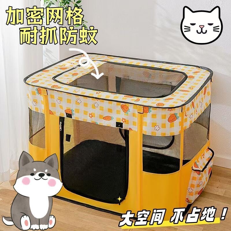 新款小屋宠物用品猫笼子封闭式猫咪宠物隔离窝四季通用