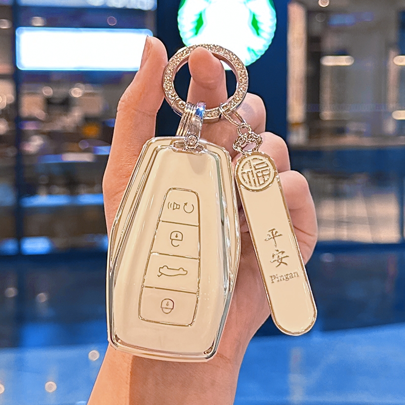 吉利钥匙套好寓意—平安号码牌