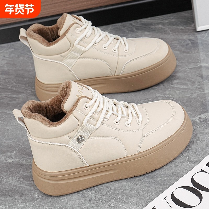 高帮女鞋2025爆款新款秋冬季百搭加绒厚底保暖棉鞋休闲运动鞋,女鞋,时尚休闲鞋,淘宝优惠券,粉丝福利购,淘宝优惠卷