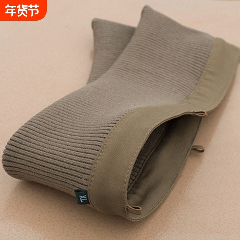 假领子冬厚羽绒服棉衣纯棉针织粗螺纹护领外套可拆洗防脏包领送扣