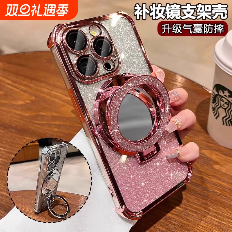 闪粉支架适用苹果16promax手机壳新款iphone15补妆镜14plus气囊防摔13Pro全包镜头12防摔11软硅胶xsmax保护套