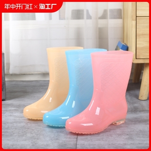 时尚 速干高筒雨靴女式 加绒棉套防滑耐磨防水PVC水鞋 成人透明雨鞋