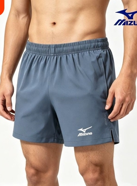 MIzunowave美津浓运动三分裤男夏季速干短裤裤子休闲黑色灰色白色