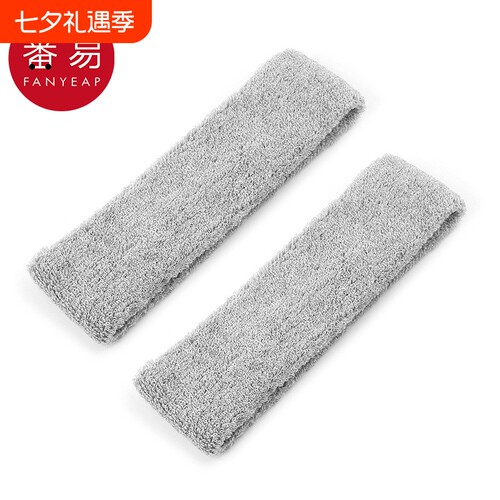 头巾头带发带/运动AB1SQ0-灰色瑜伽头巾运动健身吸汗跑步束发