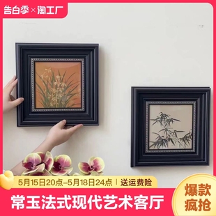 现代艺术客厅玄关书房挂画中古风壁画高清油画 常玉装 饰画法式