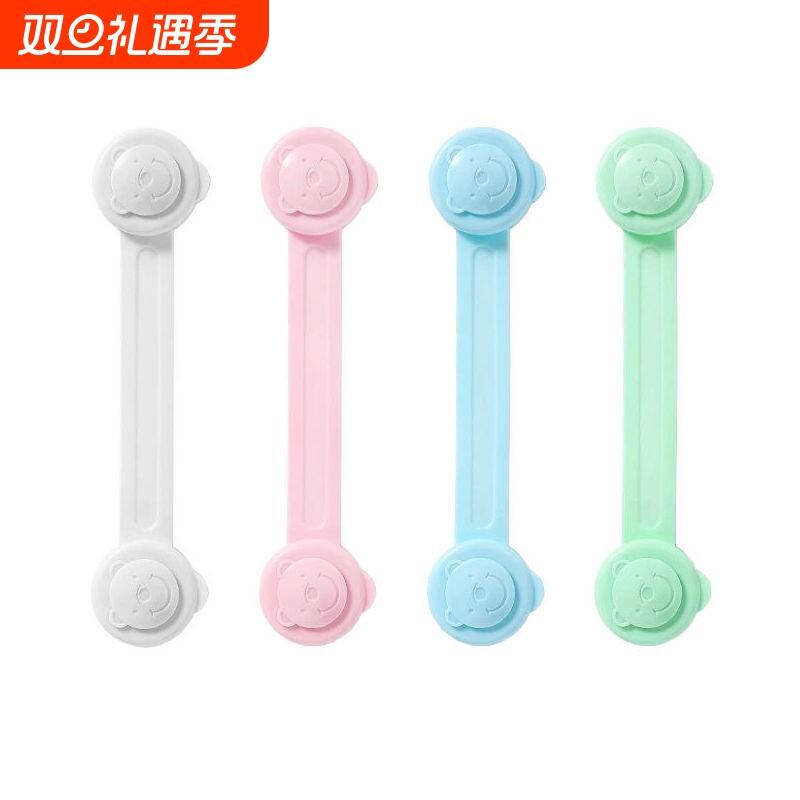 柜子专用锁防宝宝开门神器免打孔儿童安全锁扣防盗柜门卡扣固定器