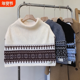 费尔岛复古高领针织披肩围巾女秋冬季斗篷高级感叠穿保暖围脖外搭