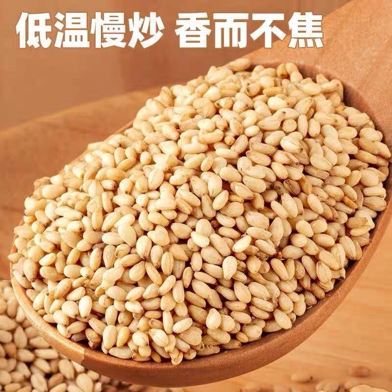 新鲜熟白芝麻颗粒饱满芝麻口感香醇即食零食佐料新货食用炒香图片