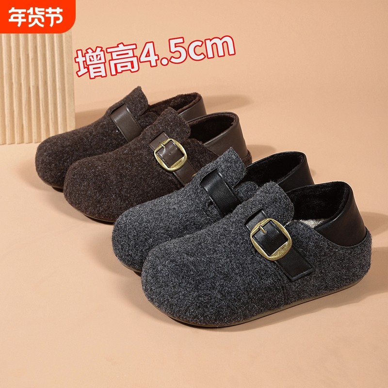 厚底增高5cm勃肯鞋女鞋加绒保暖防滑棉鞋2025冬款豆豆乐福鞋单鞋,女鞋,勃肯鞋/软木鞋,淘宝优惠券,粉丝福利购,淘宝优惠卷