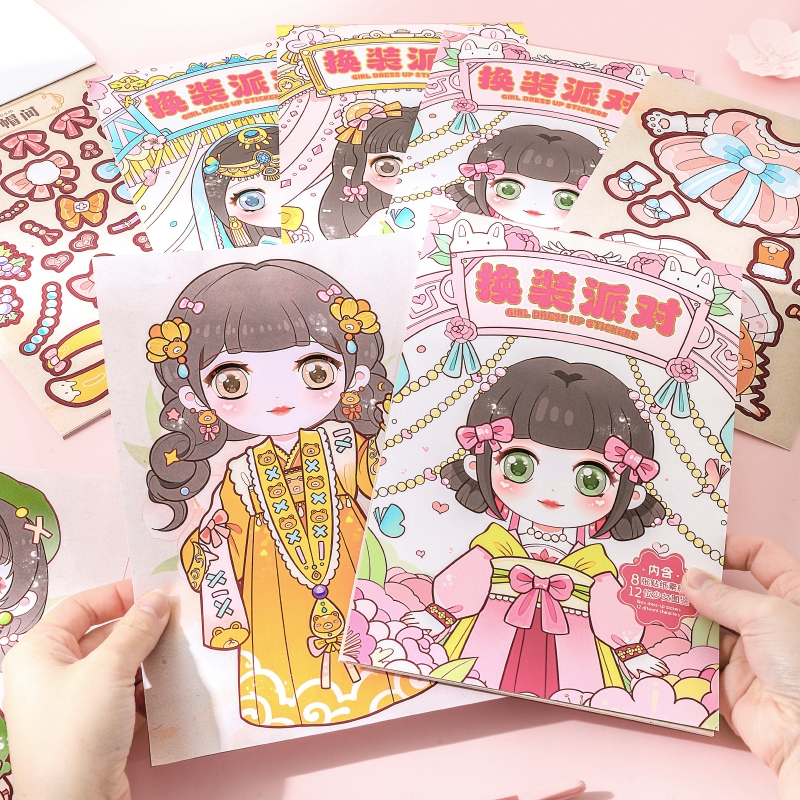 儿童公主换装贴纸女孩可爱卡通贴贴画公主派对装饰迷你玩具少女娃娃创意DIY公主变装秀