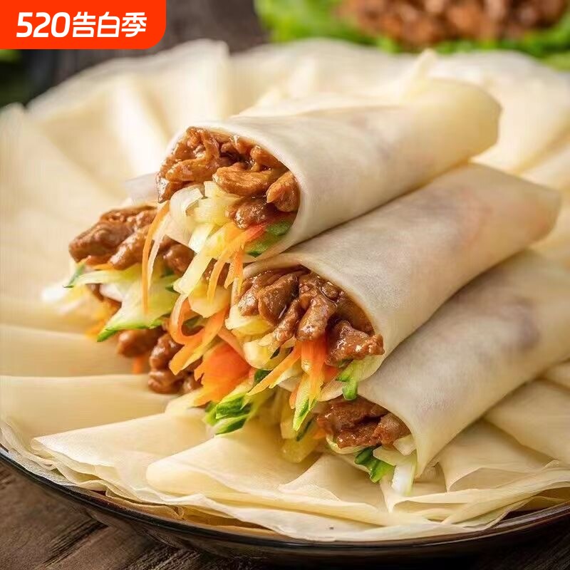 山东特产春饼烙馍烤串卷饼卷菜卷烤鸭早餐传统早餐即食饼速食