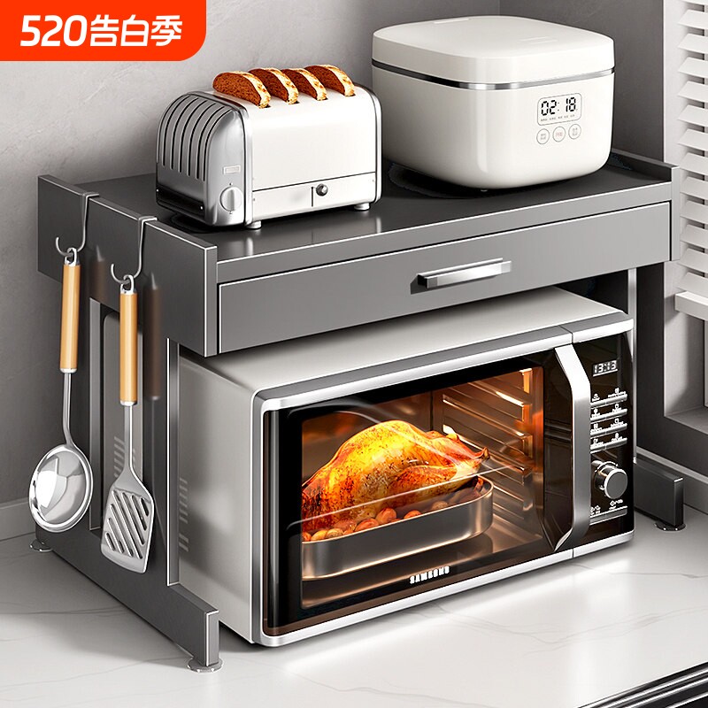 厨房微波炉置物架家用台面烤箱收纳储物架带抽屉电饭煲多层收纳架